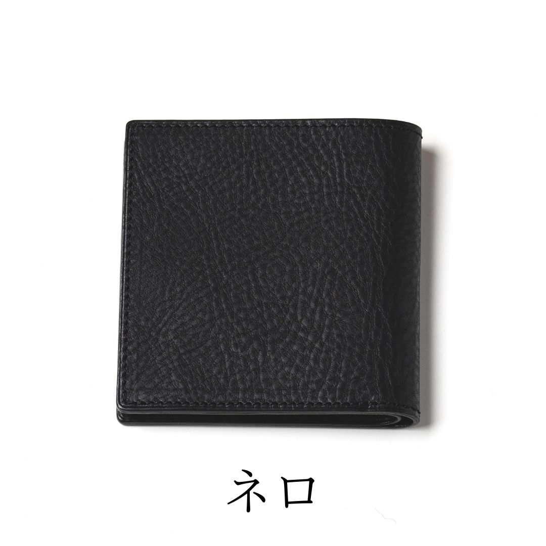 AirFold二つ折り財布【ミネルバボックス】