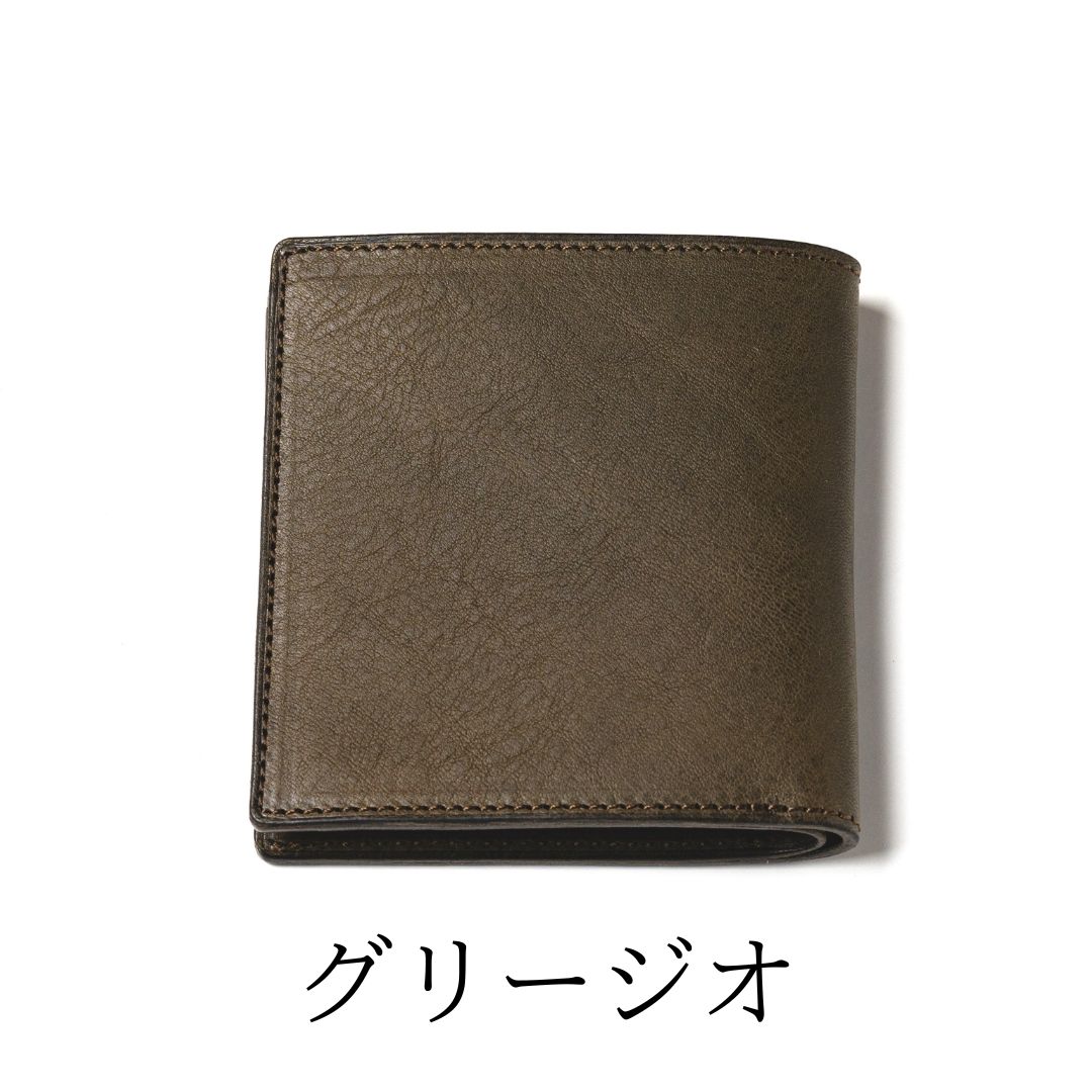 AirFold二つ折り財布【ミネルバボックス】